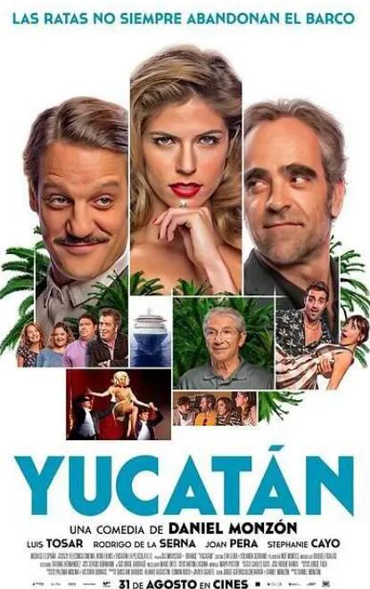 骗徒奇遇记免费观看